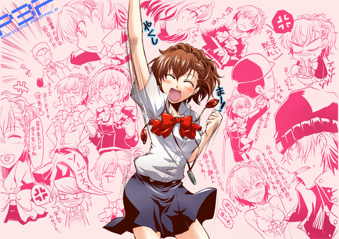Dating yukari persona 3 portable manga Dating yukari persona 3 portable manga